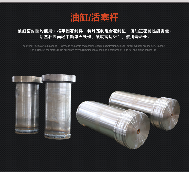 400吨不锈钢水箱拉伸液压机(图6) 400吨不锈钢水箱拉伸液压机(图6)