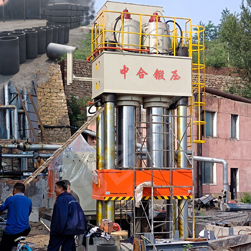 石墨坩埚液压机_碳素坩埚成型设备