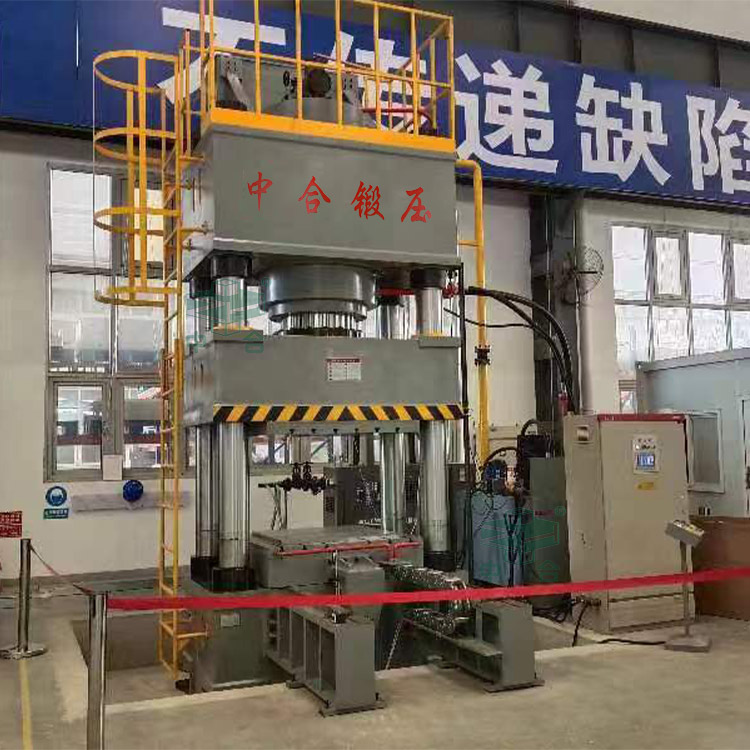 1000吨复合材料成型液压机客户现场.jpg 1000吨复合材料成型液压机客户现场.jpg
