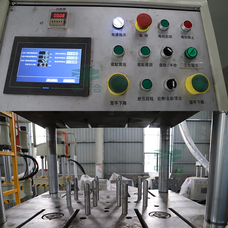 液压垫(PLC).jpg 液压垫(PLC).jpg