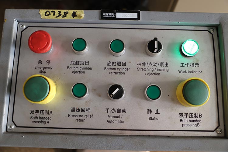 集中按钮控制台.jpg 集中按钮控制台.jpg