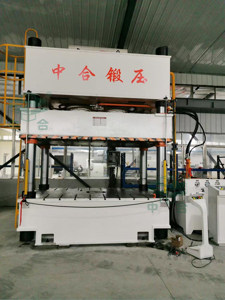 630吨复合材料成型液压机.jpg 630吨复合材料成型液压机.jpg