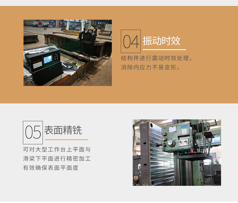 石墨坩埚成型液压机(图7)