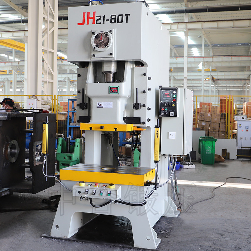 JH21-80T气动冲床 JH21-80T气动冲床
