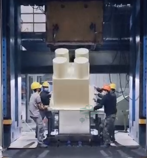 SMC华夫板楼板成型工艺_液压机模压成型(图2) SMC华夫板楼板成型工艺_液压机模压成型(图2)