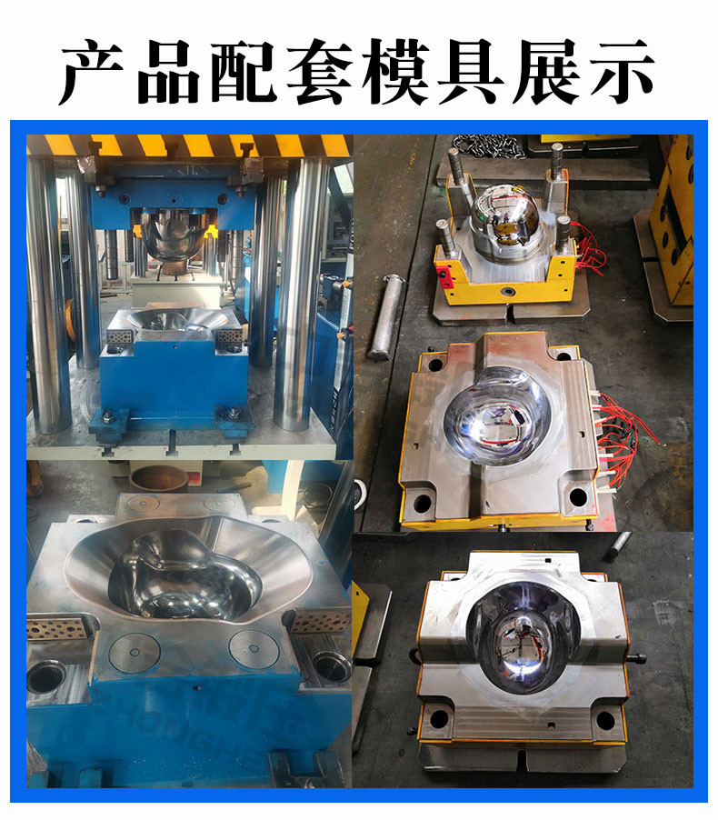 头盔模具